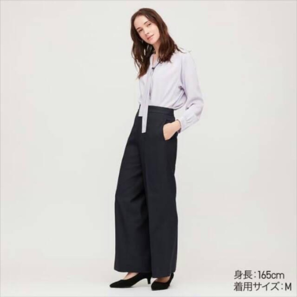 Uniqlo High Waist Wide Leg Pants